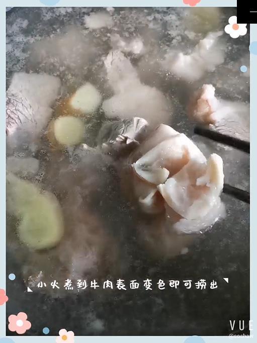 土豆燉牛腩的做法-咸鮮味炒菜譜