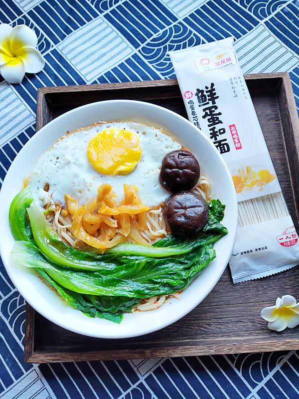 香菇煎蛋面的做法-咸鮮味煮菜譜