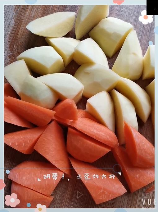 土豆燉牛腩的做法-咸鮮味炒菜譜