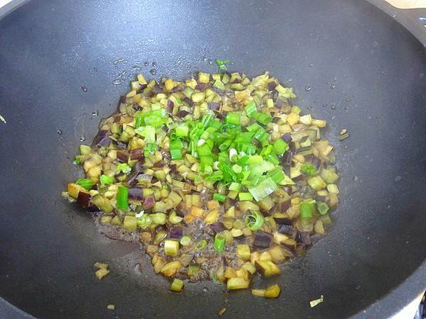 茄子雞蛋羹的做法-咸鮮味蒸菜譜