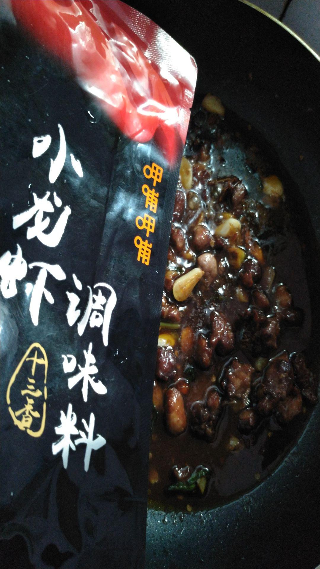 鴨肉香鍋的做法-香辣味炒菜譜