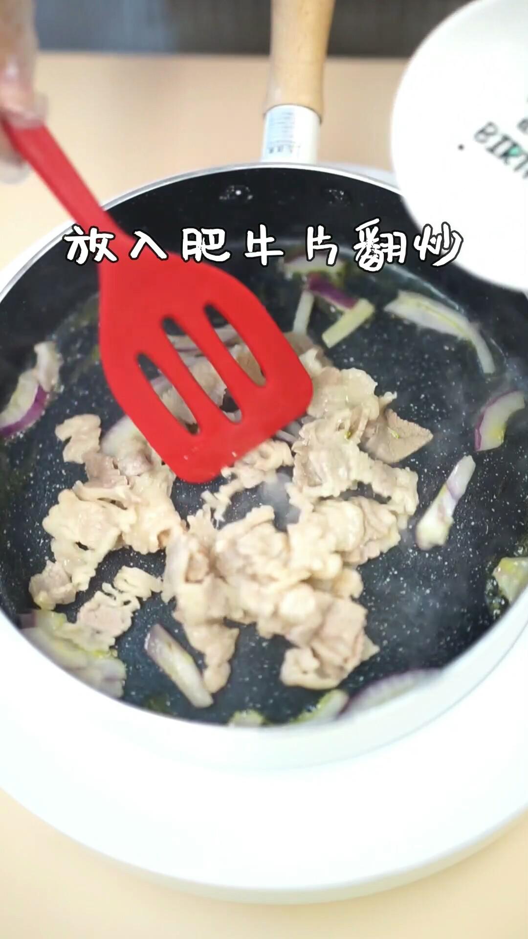 寶寶大人都能吃的肥牛蓋飯的做法-家常味炒菜譜