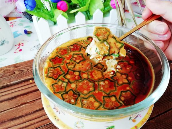 秋葵蒸蛋羹的做法-咸鮮味蒸菜譜