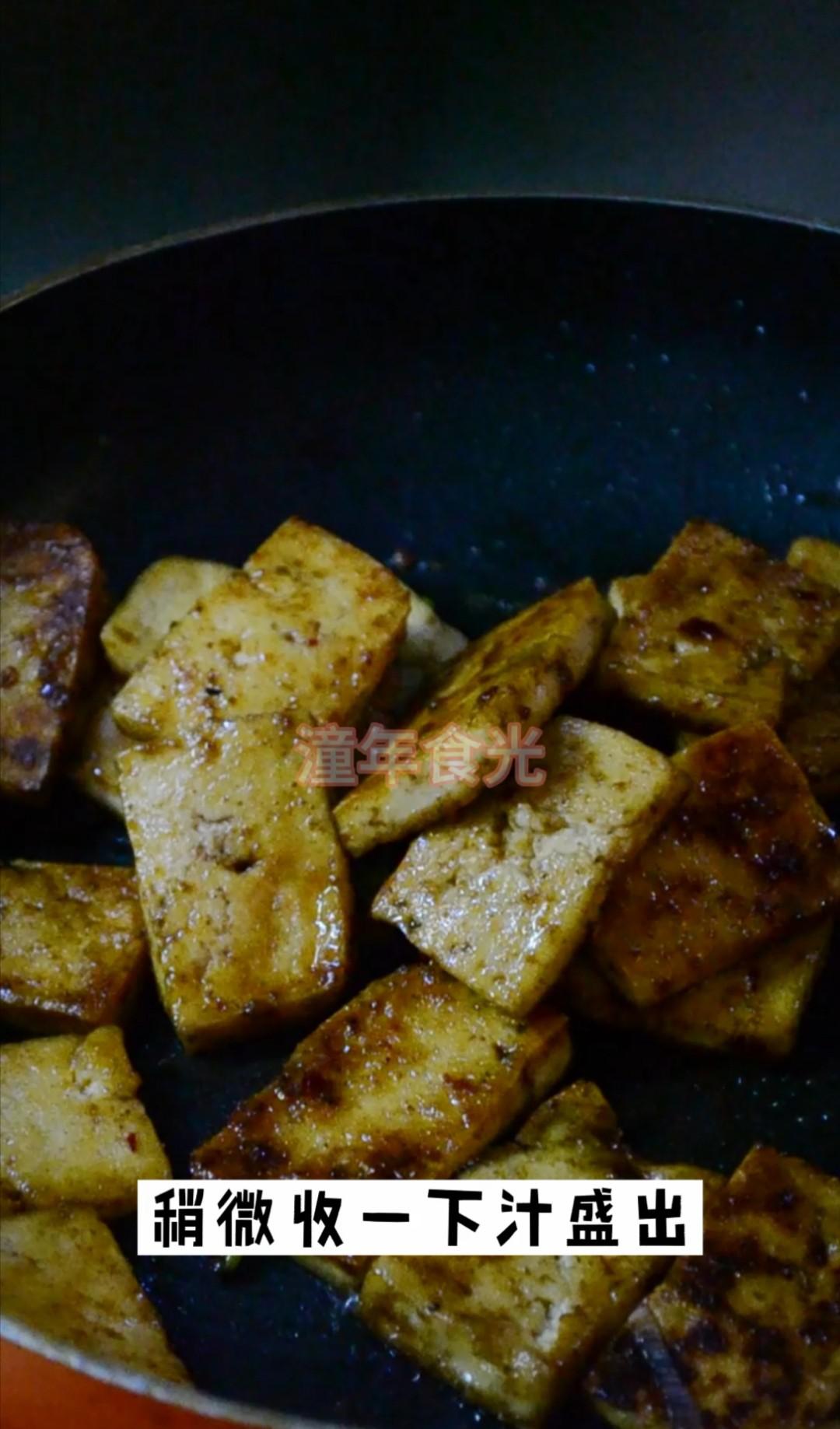 麻辣脆皮豆腐的做法-麻辣味炒菜譜