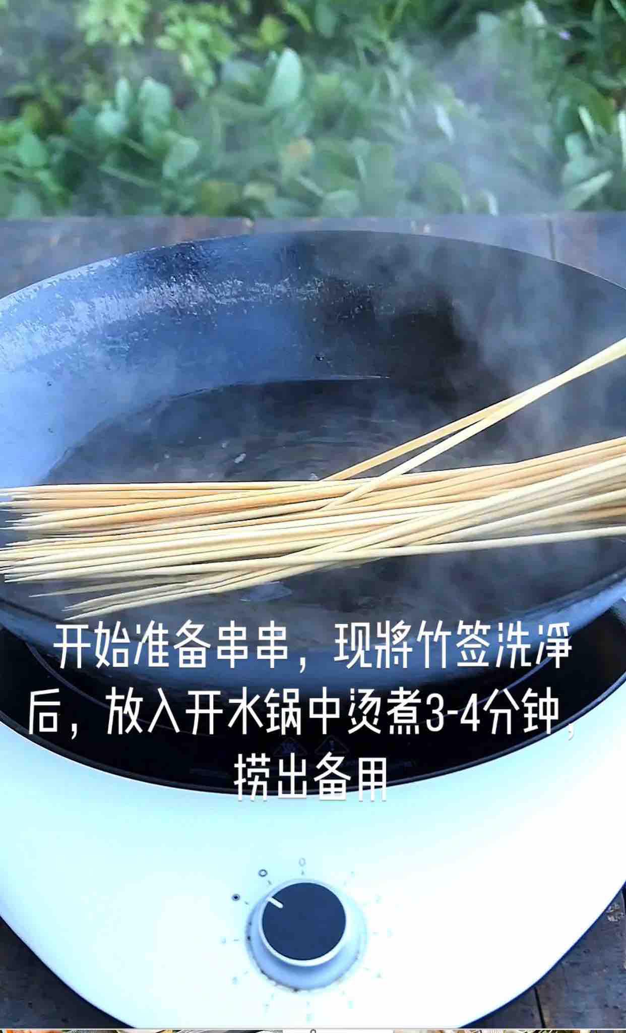 麻辣串串香的做法-麻辣味煮菜譜