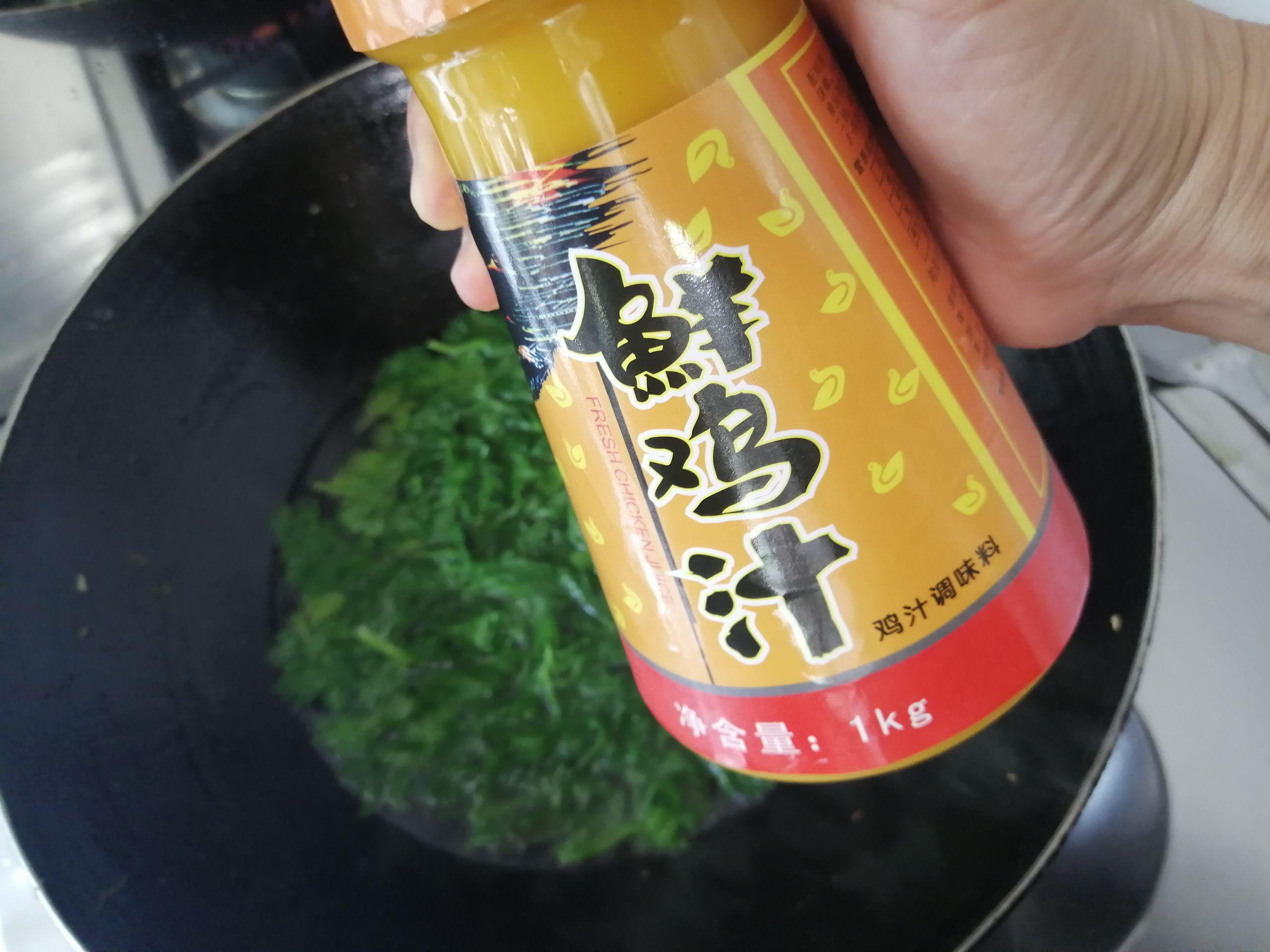 芹菜葉不要丟棄加它變身美味湯的做法-家常味煮菜譜