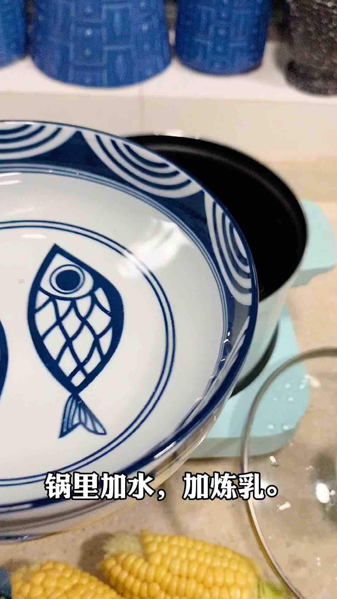 奶香玉米的做法-甜味煮菜譜