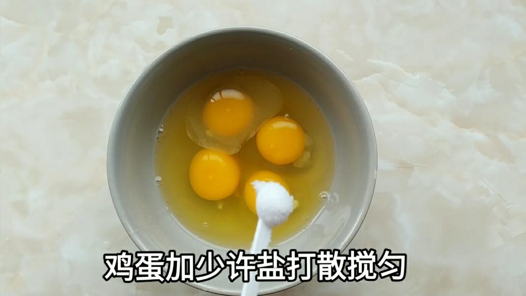 蝦仁滑蛋的做法-家常味炒菜譜