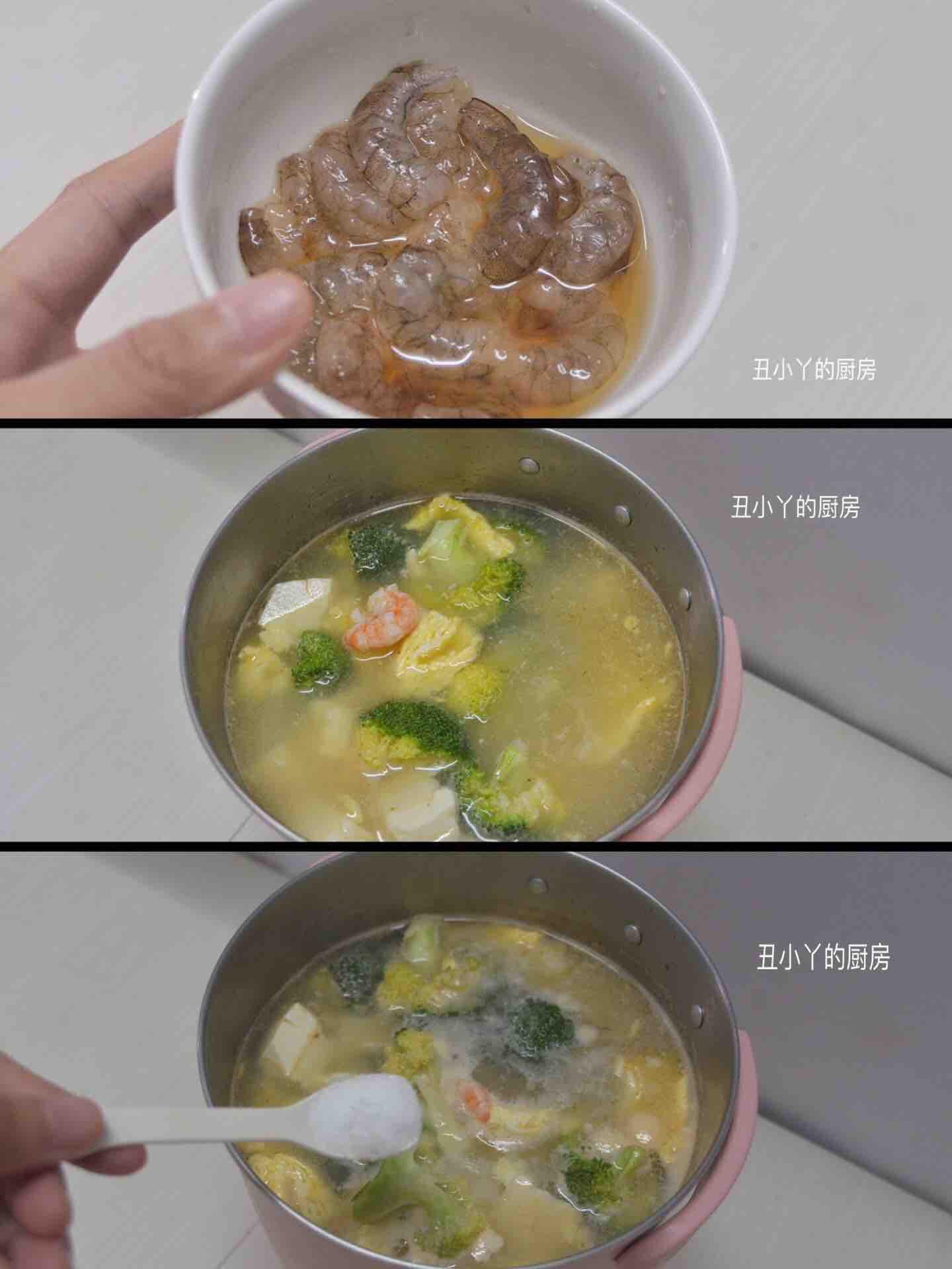 西蘭花蝦仁雞蛋豆腐湯的做法-家常味煮菜譜