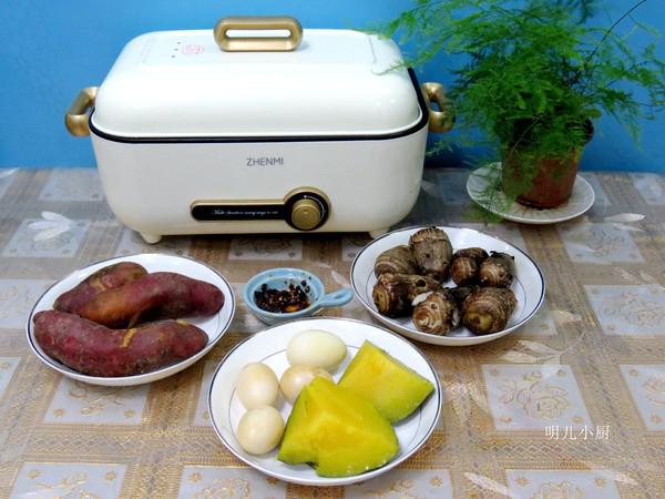 清蒸地瓜芋頭的做法-家常味蒸菜譜