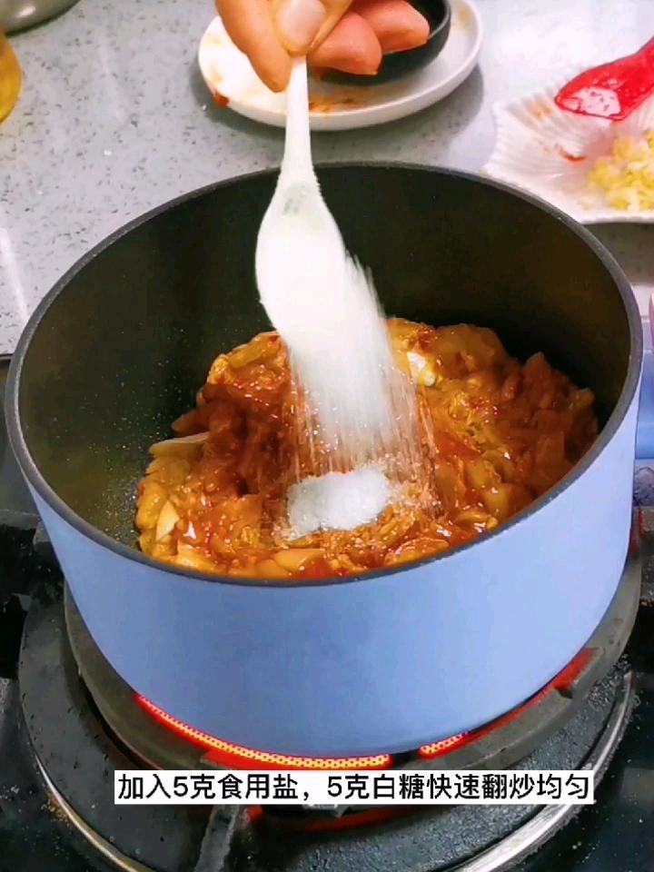 牛奶冒菜，一個人有儀式感的火鍋的做法-奶香味煮菜譜