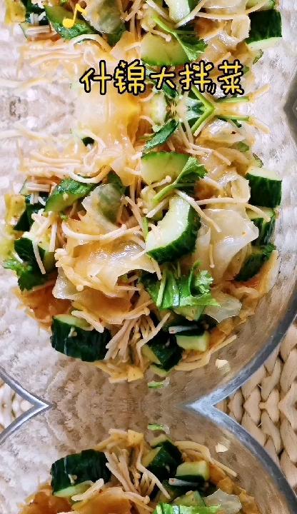 低脂低卡營養美味的什錦大拌菜的做法-酸辣味拌菜譜