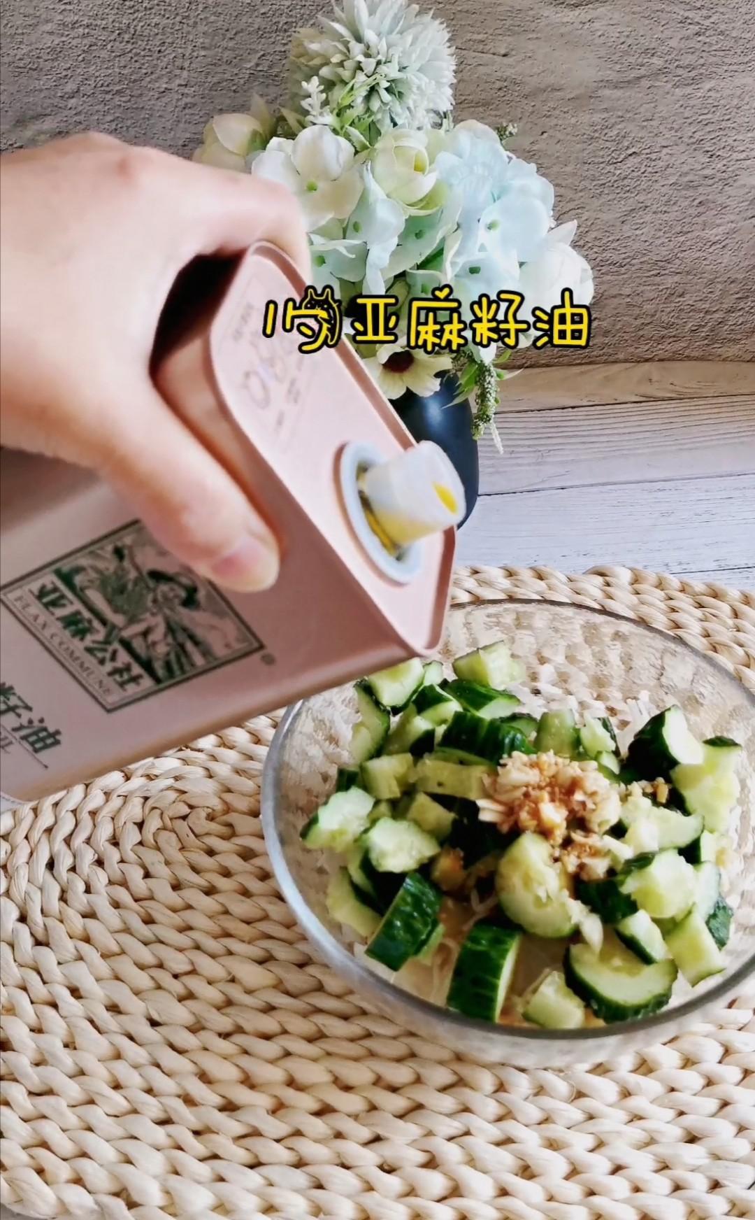 低脂低卡營養美味的什錦大拌菜的做法-酸辣味拌菜譜