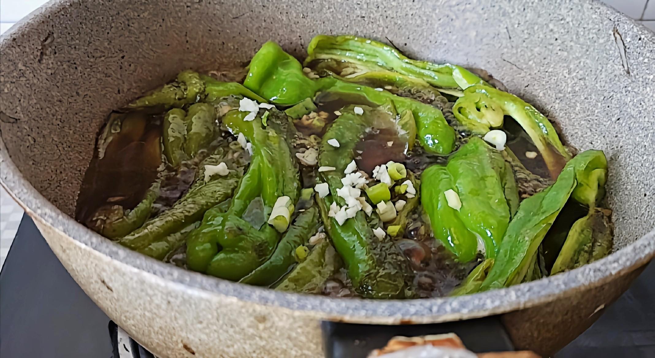 媽媽味道下飯神器…糖醋青椒的做法-酸甜味燒菜譜