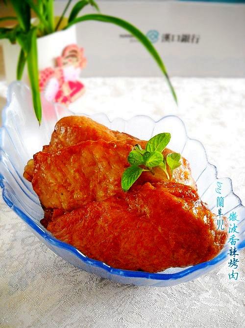 微波香辣烤肉的做法-香辣味微波菜譜