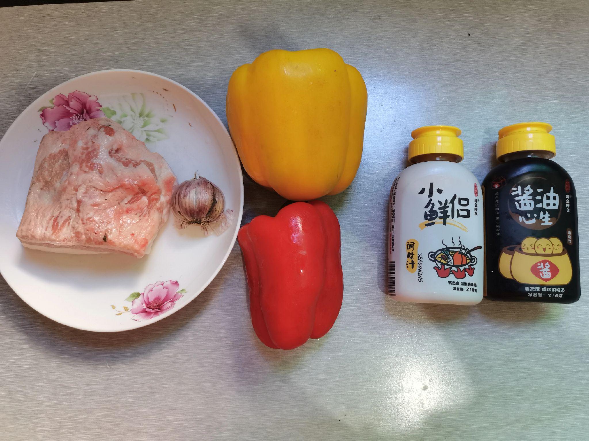 彩椒炒五花肉的做法-家常味炒菜譜