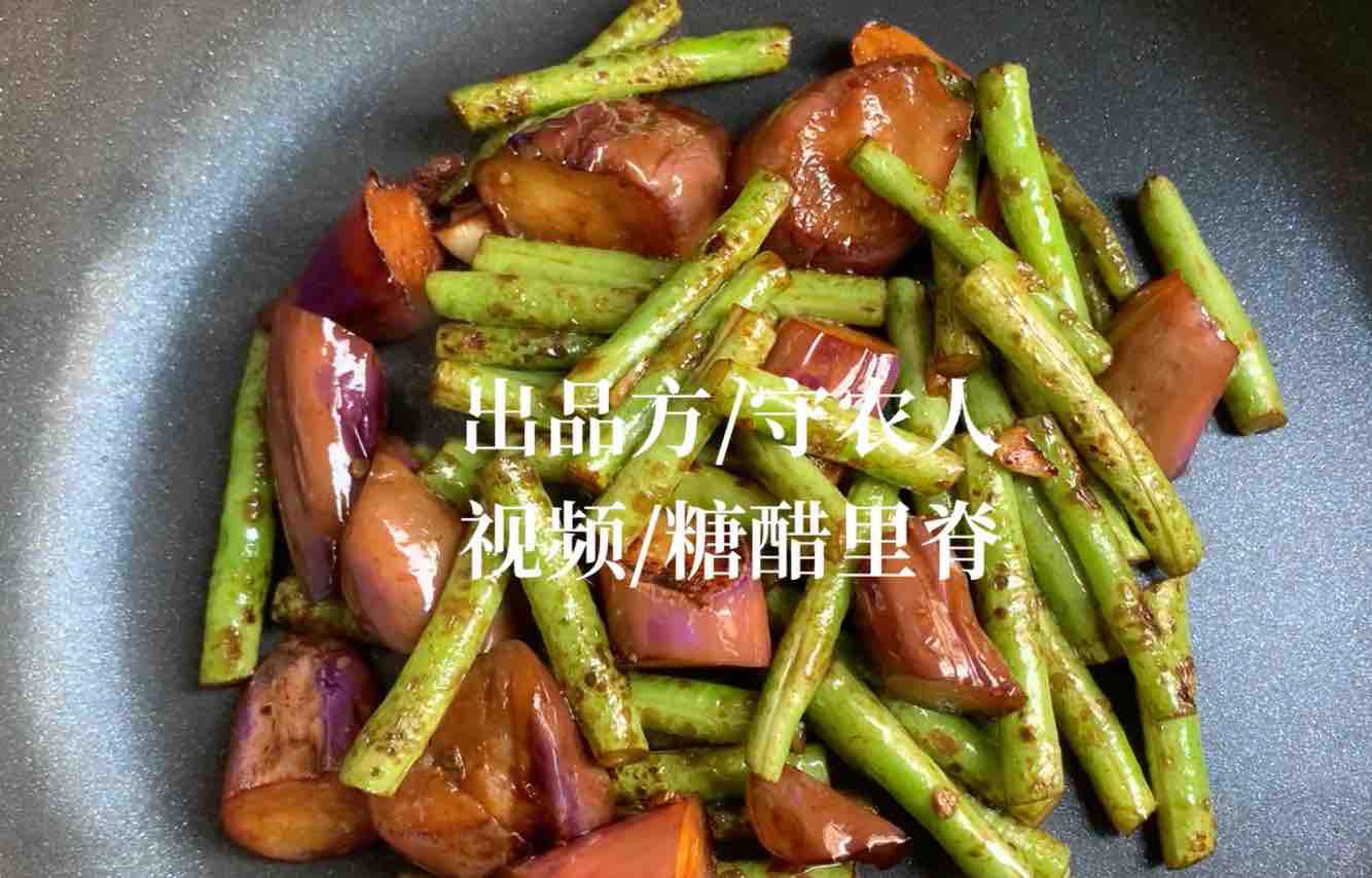 長豆茄子的做法-咸鮮味炒菜譜
