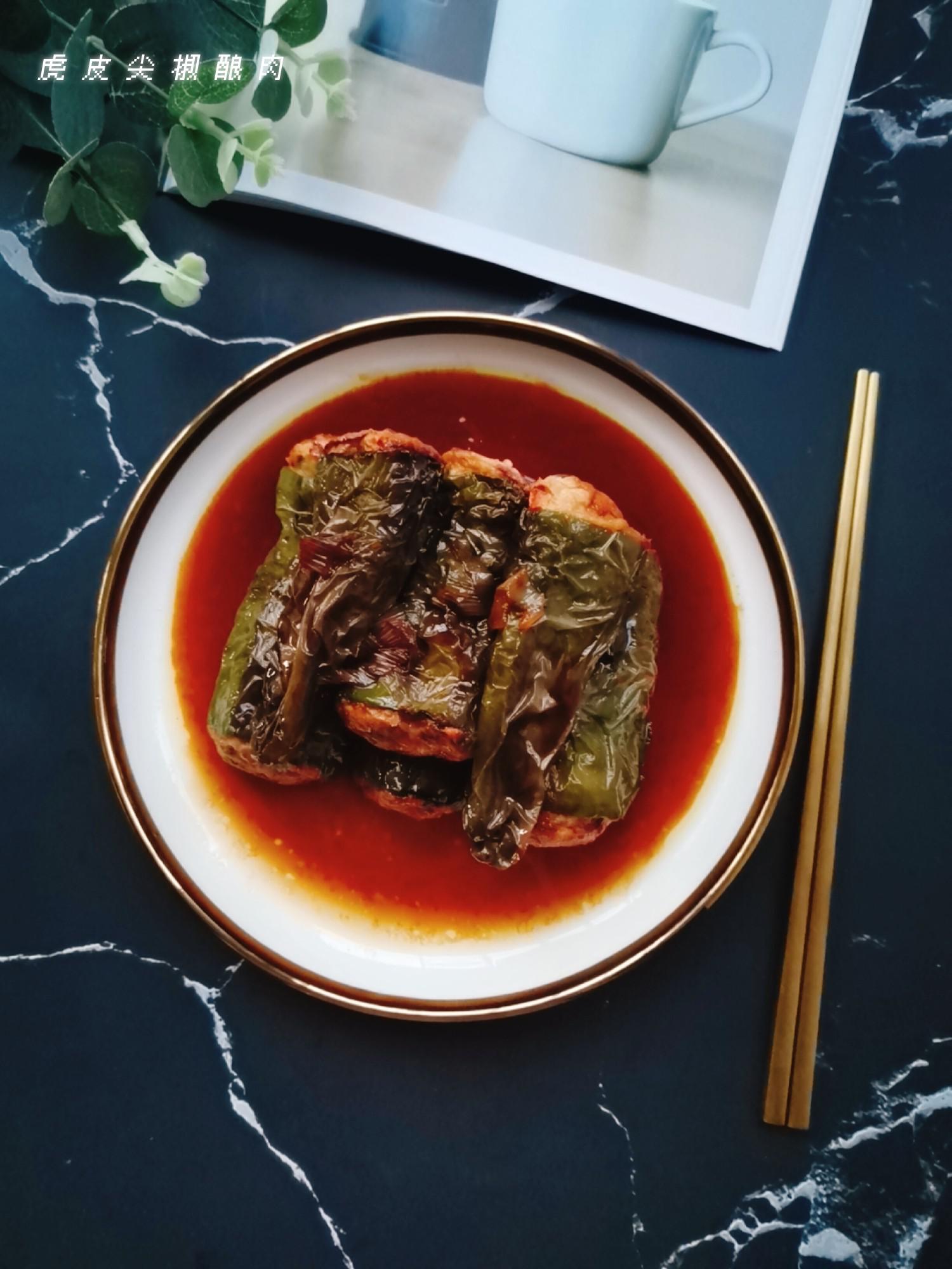 虎皮尖椒釀肉的做法-咸鮮味炒菜譜