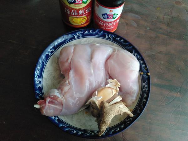 白蘸手撕兔肉的做法-家常味拌菜譜