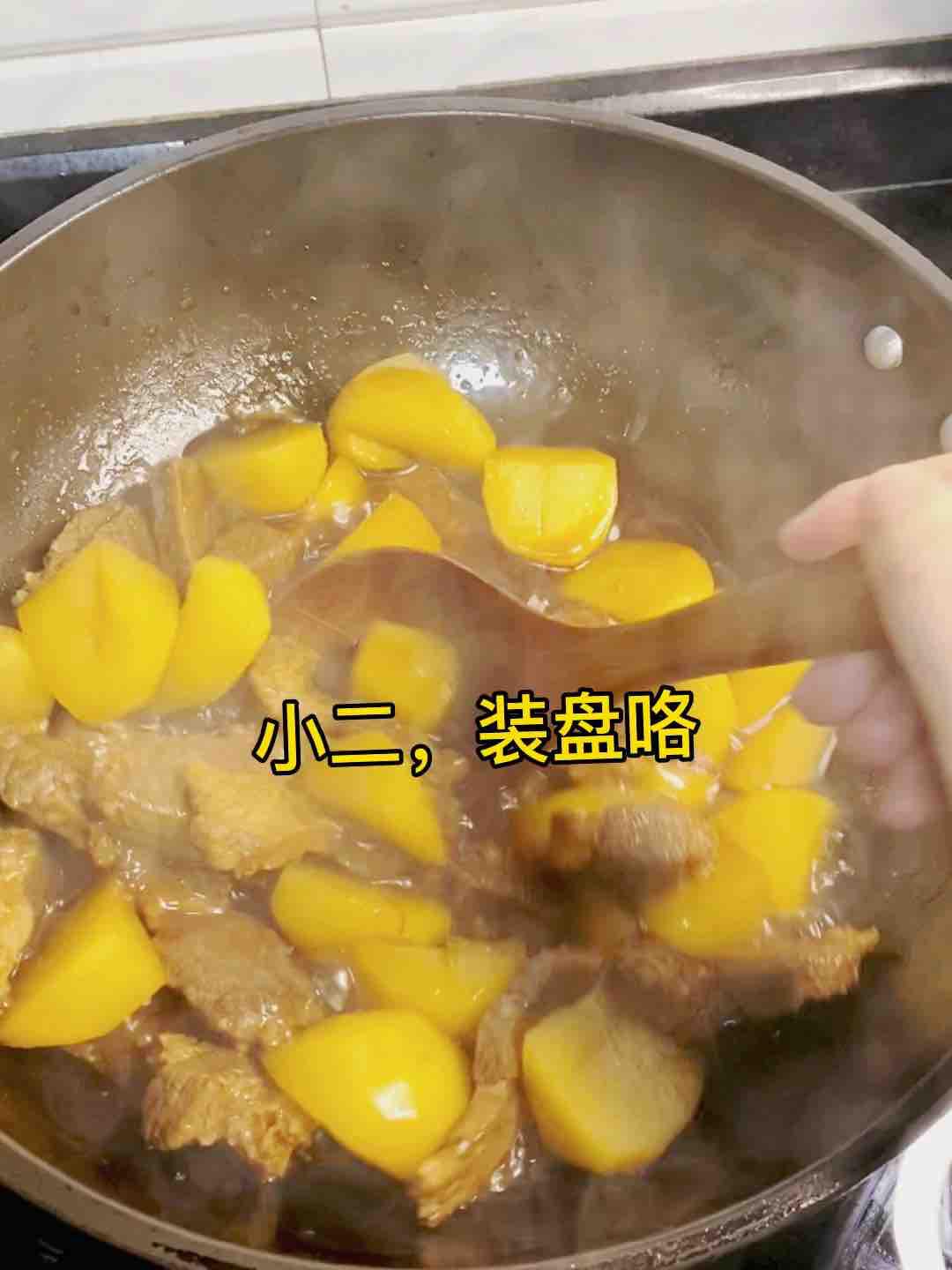 爆香紅燒牛肉燜土豆,這樣煮??一鍋都不夠的做法-家常味醬菜譜-易網健康養生網 爆香紅燒牛肉燜土豆,這樣煮??一鍋都不夠的做法-家常味醬菜譜