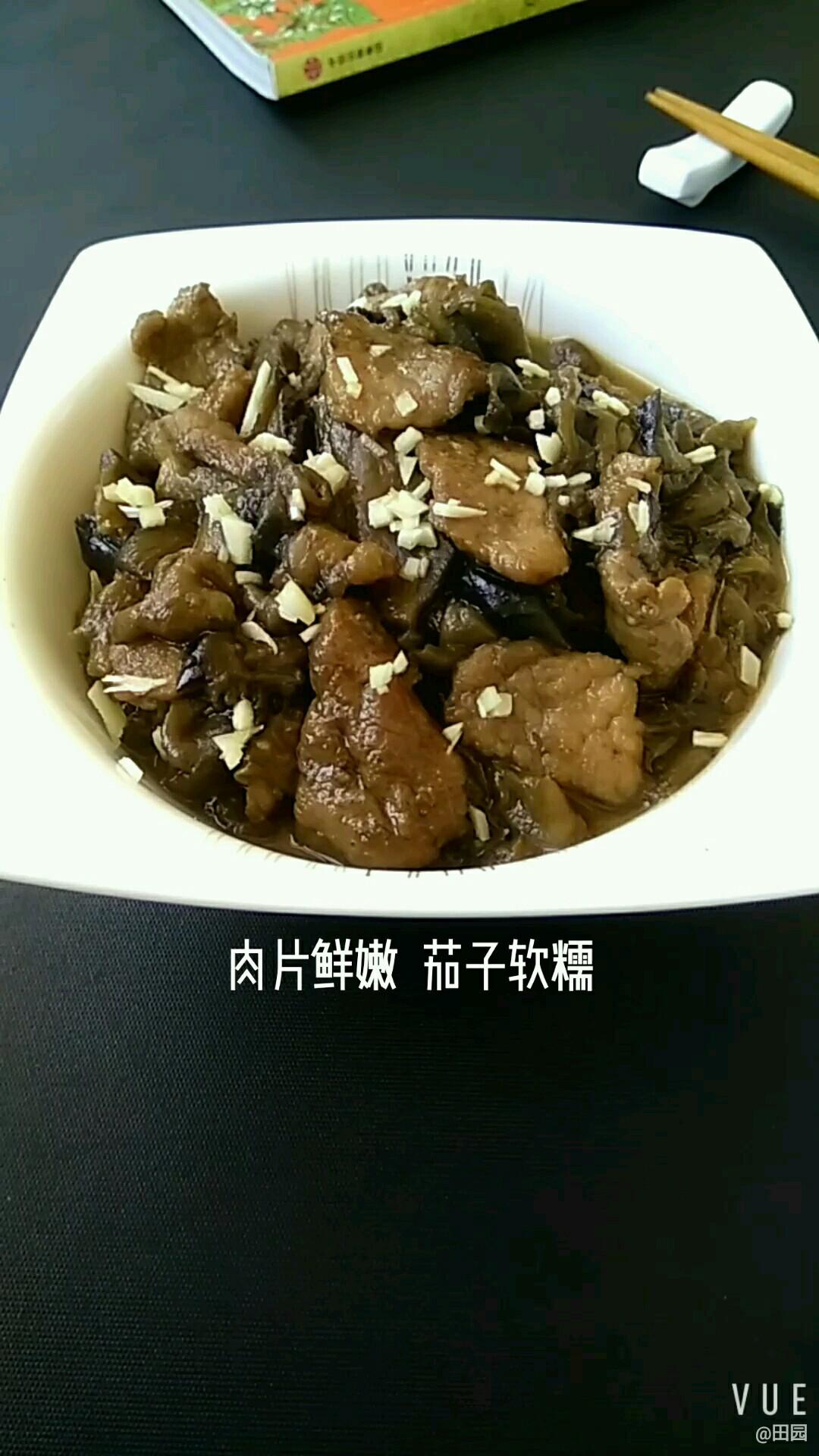 豬肉燒茄子的做法-咸鮮味燒菜譜