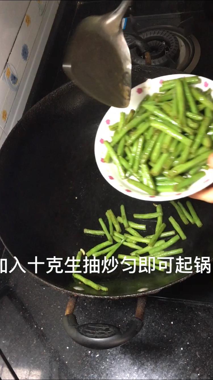 素炒豆角的做法-家常味炒菜譜