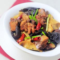 豆皮木耳燒雞的做法-咸鮮味燒菜譜