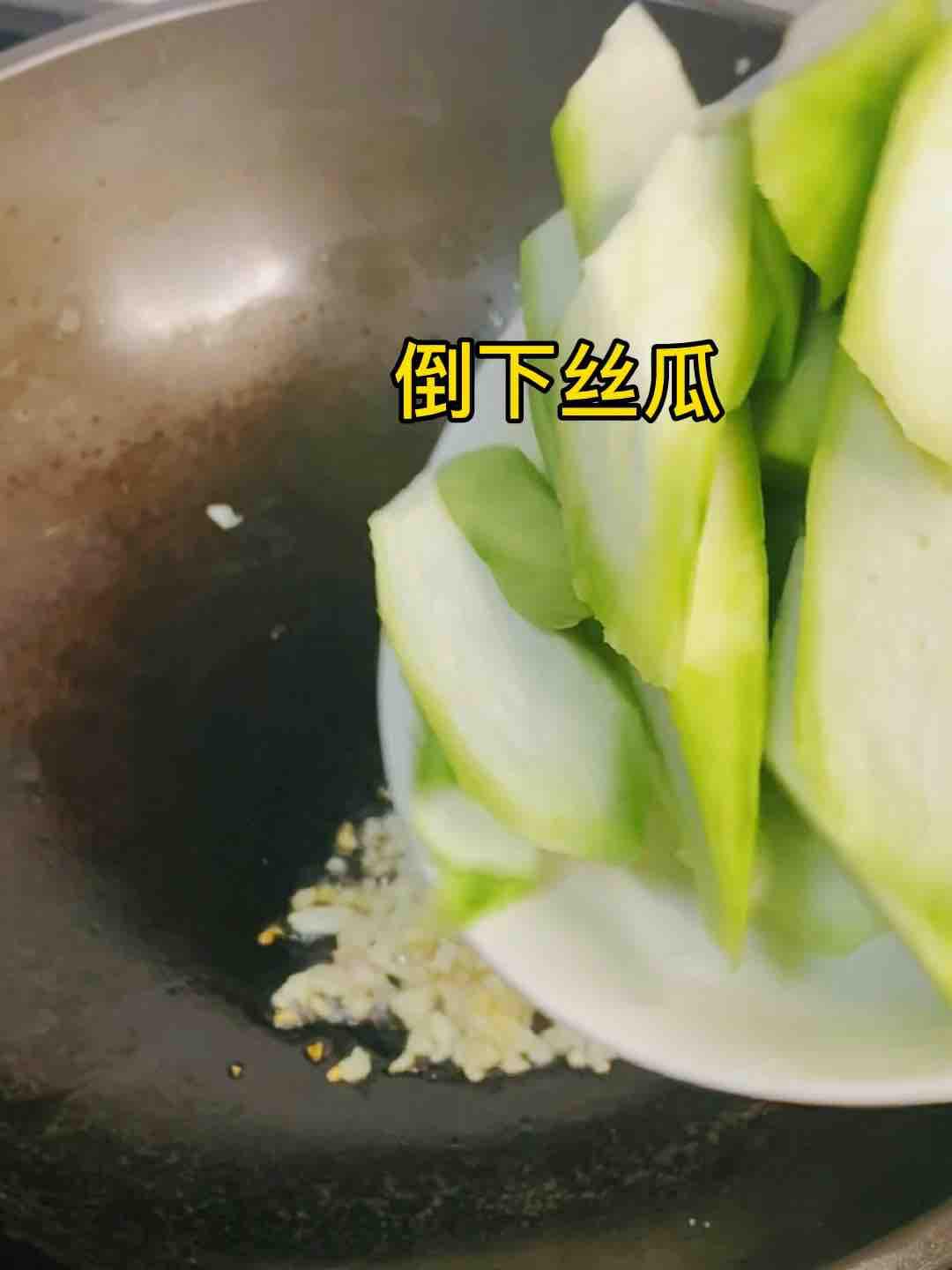 絲瓜這樣炒，比山珍海味還美味，10條不夠吃??便宜超好吃的做法-咸鮮味炒菜譜