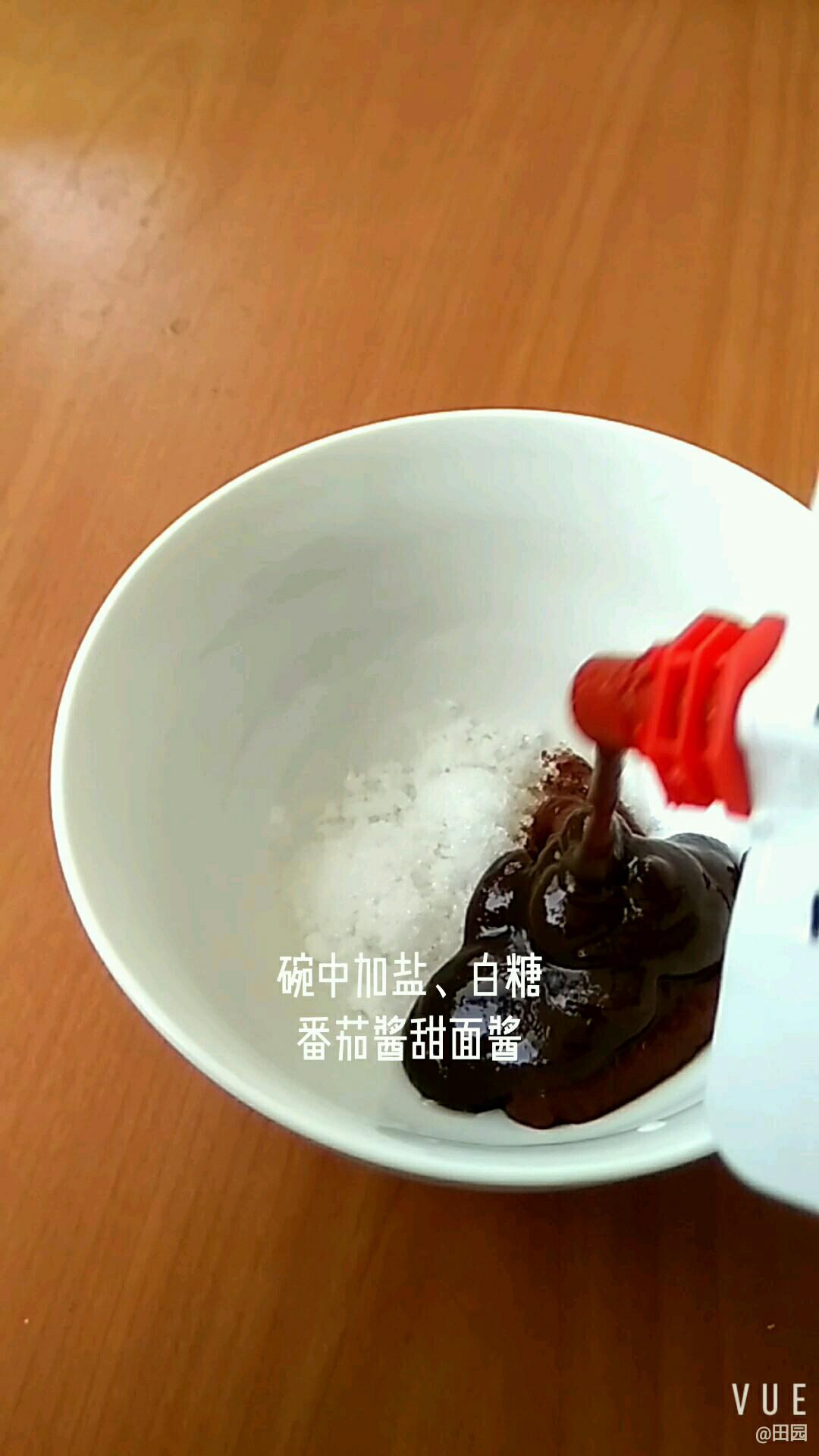 鮮美燒快魚的做法-咸鮮味燒菜譜