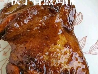 快手煎雞排，想吃進(jìn)來(lái)看看就會(huì)的做法-麻辣味煎菜譜