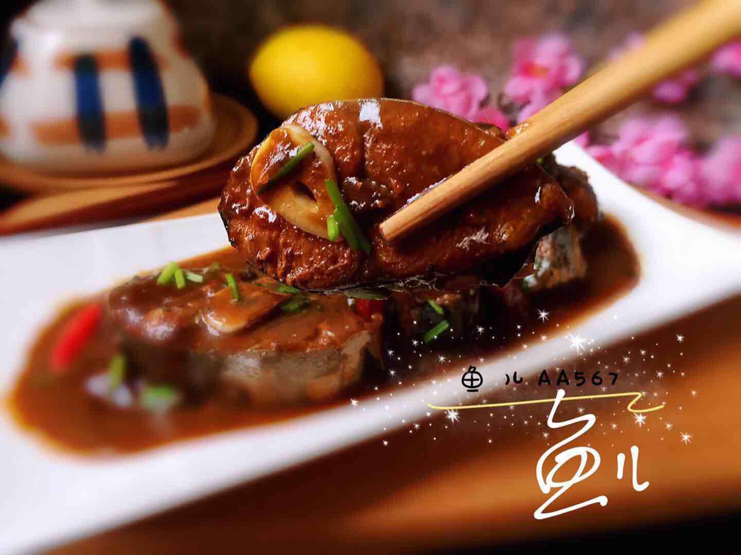 做鲅魚加幾勺它，咸香味美，家人都喜歡，太費(fèi)米飯了！的做法-醬香味燉菜譜