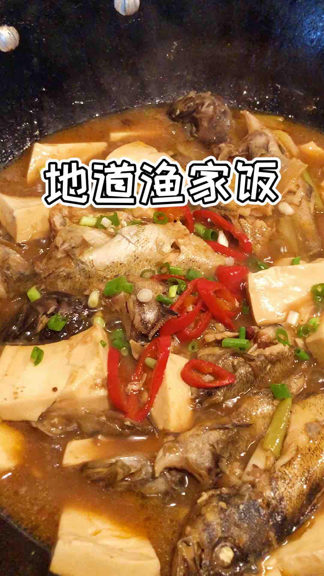 海魚燉豆腐的做法-咸鮮味燉菜譜