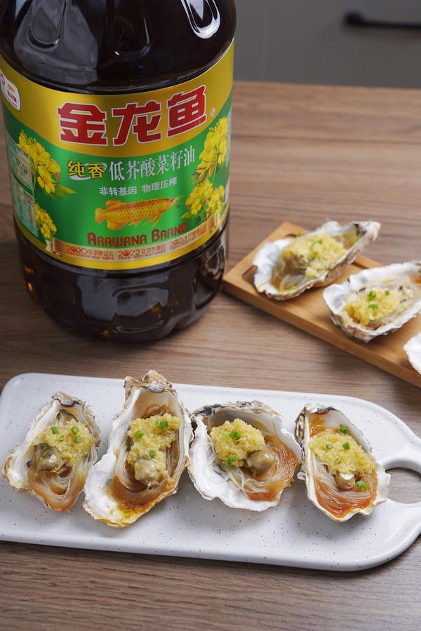 蒜蓉粉絲蒸生蠔【孔老師教做菜】的做法-家常味蒸菜譜