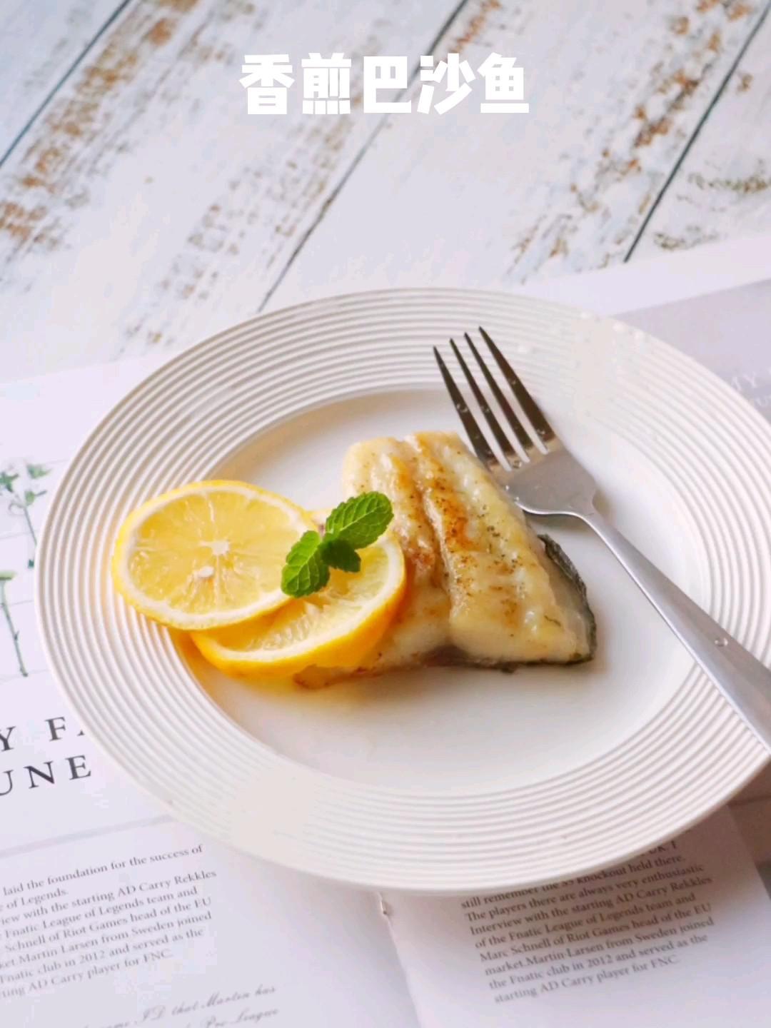 香煎巴沙魚的做法-咸鮮味煎菜譜