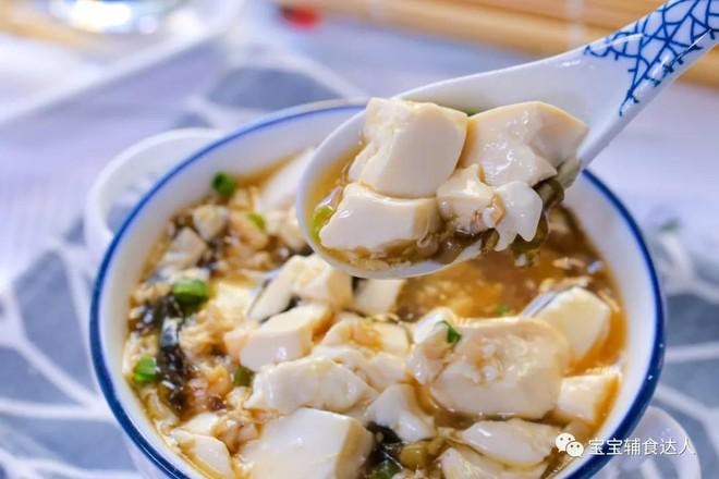快手簡易豆腐腦  寶寶輔食食譜的做法-家常味蒸菜譜