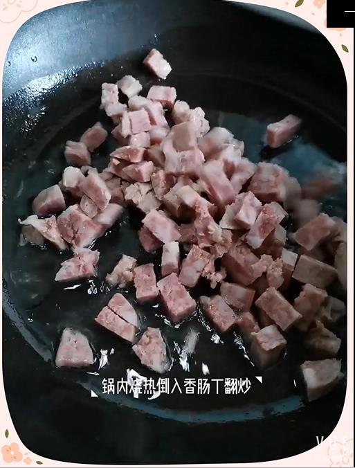 香腸炒豌豆的做法-家常味炒菜譜