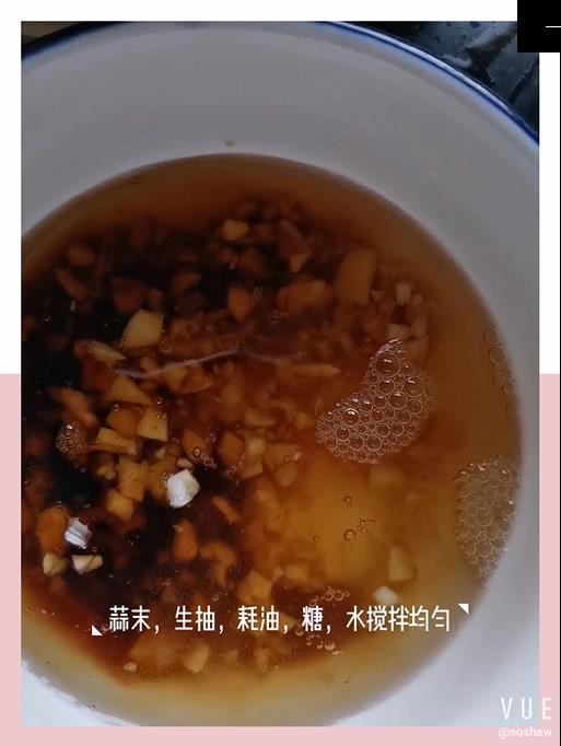 燒茄子的做法-家常味燒菜譜