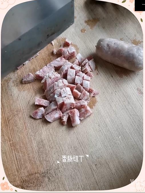 香腸炒豌豆的做法-家常味炒菜譜