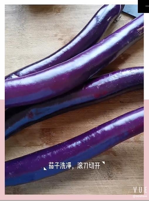 燒茄子的做法-家常味燒菜譜
