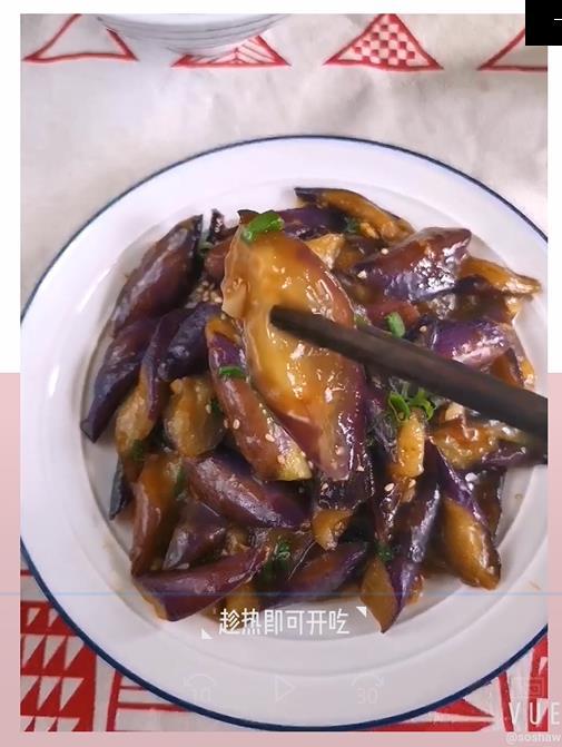 燒茄子的做法-家常味燒菜譜