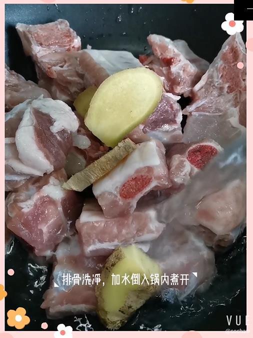 紅燒排骨的做法-家常味炒菜譜