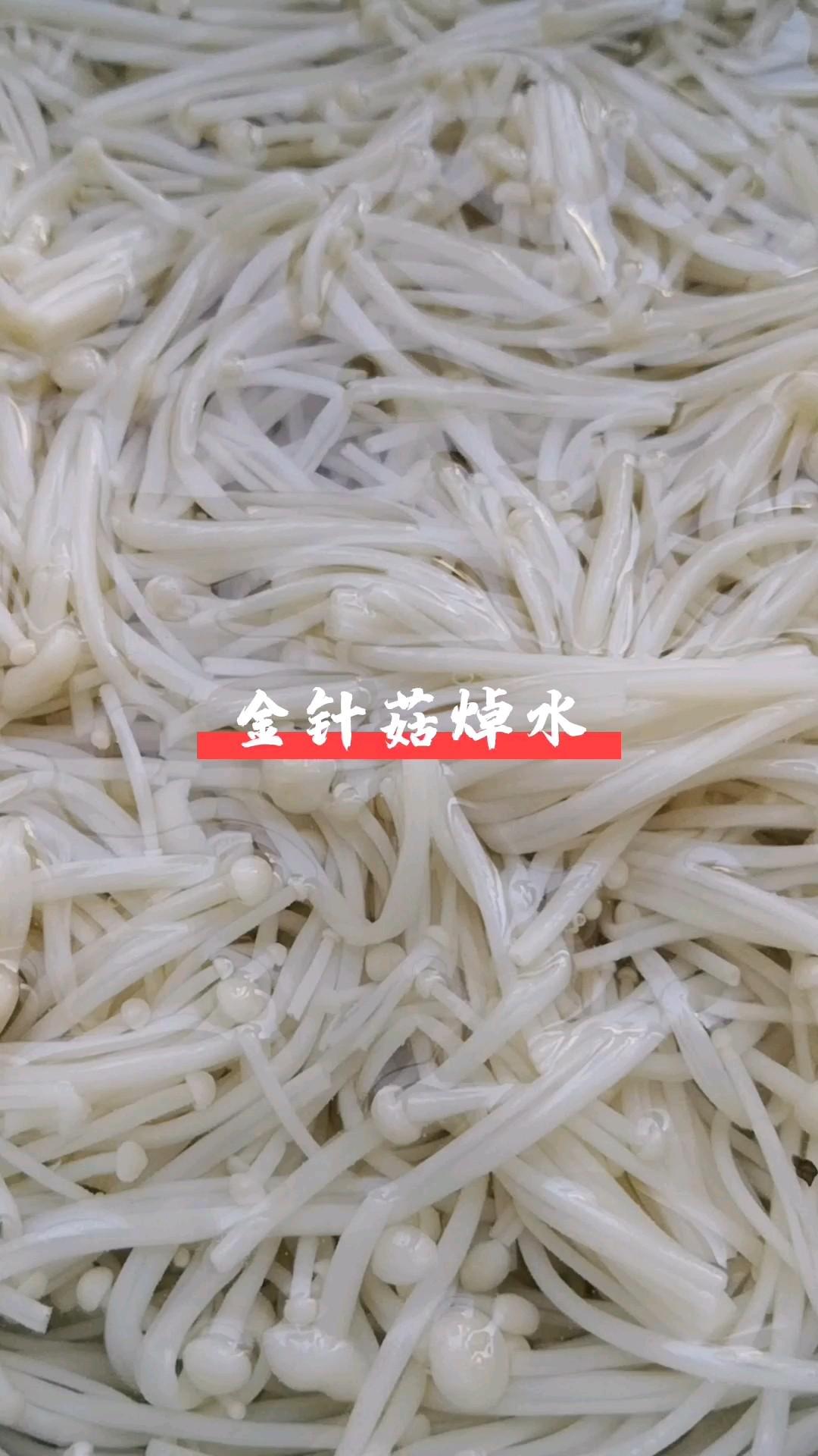 味道鮮美的醬炒雞的做法-香辣味炒菜譜