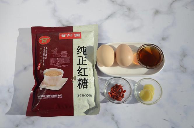 黃酒紅糖燉蛋的做法-甜味蒸菜譜