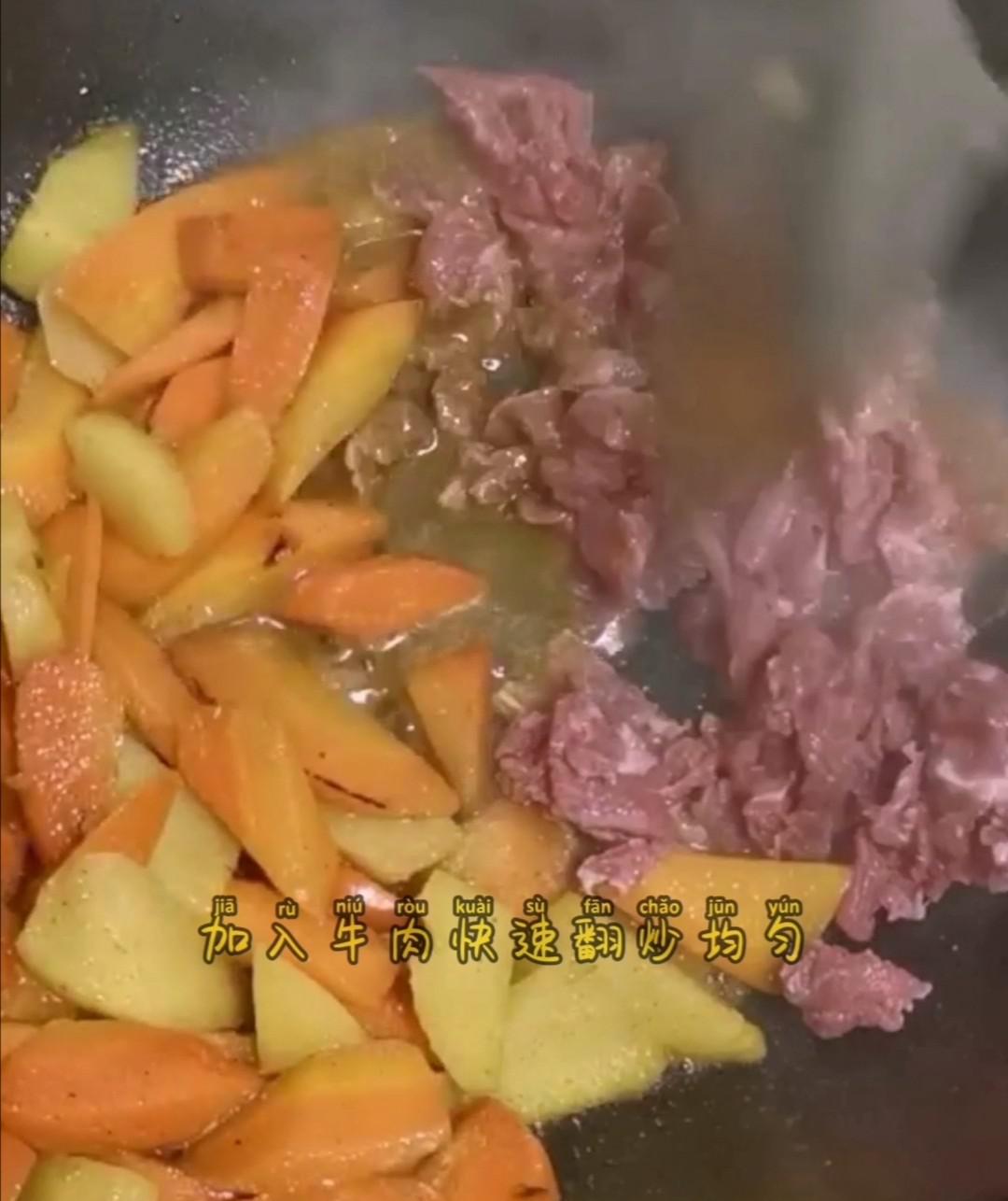 咖喱胡蘿卜炒牛肉的做法-咖喱味炒菜譜