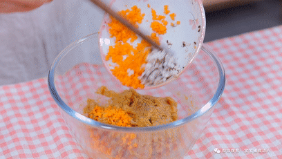 香菇蒸肉餅  寶寶輔食食譜的做法-家常味蒸菜譜