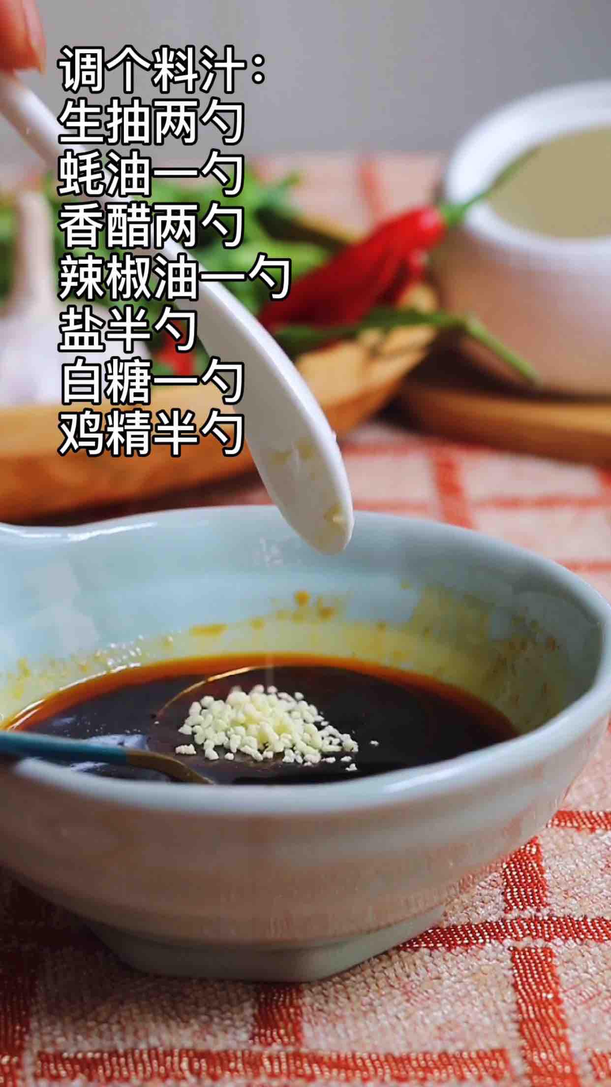 油淋風味茄子的做法-蒜香味蒸菜譜-易網(wǎng)健康養(yǎng)生網(wǎng) 油淋風味茄子的做法-蒜香味蒸菜譜