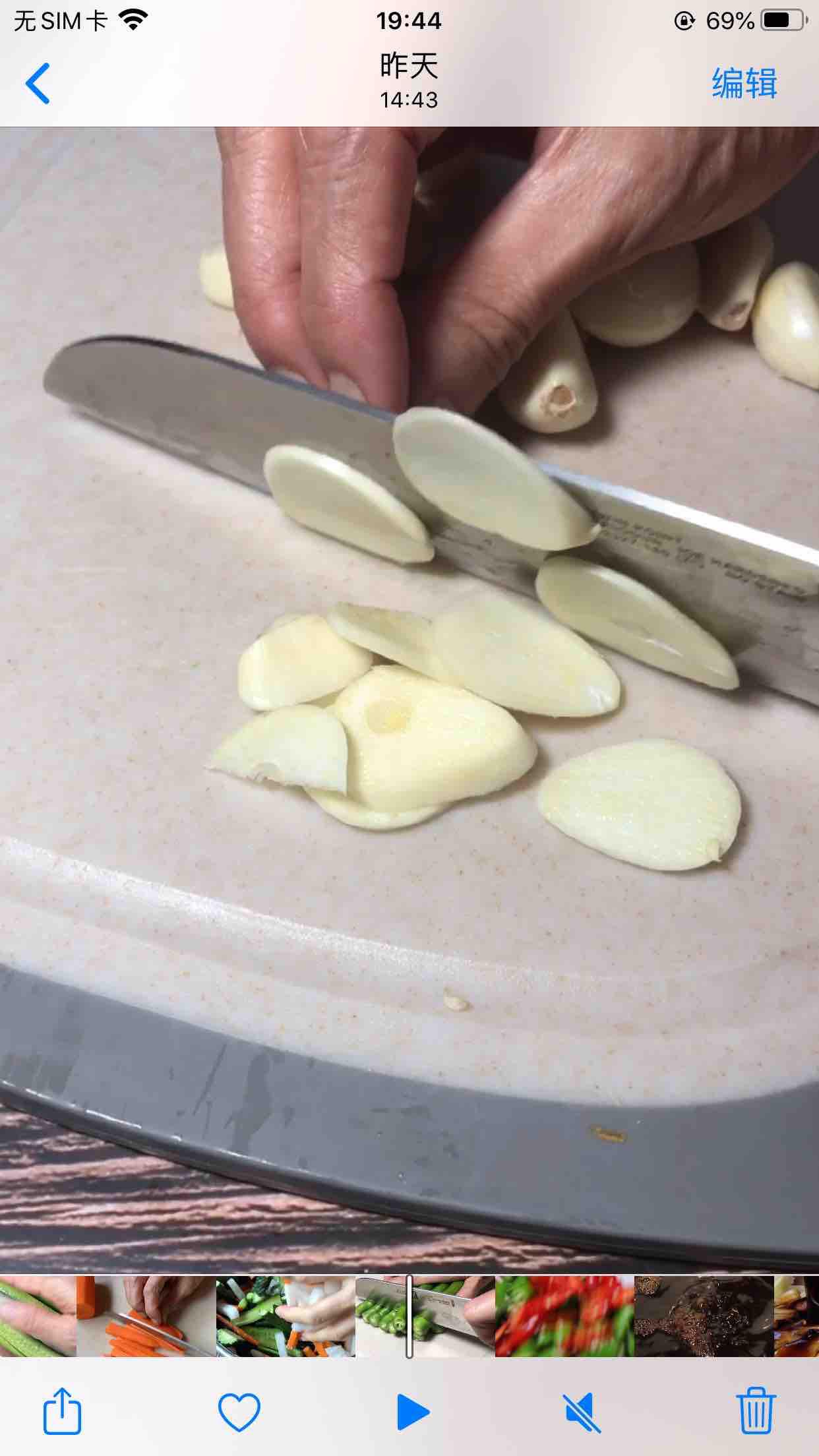 香辣黃瓜小菜的做法-香辣味腌菜譜