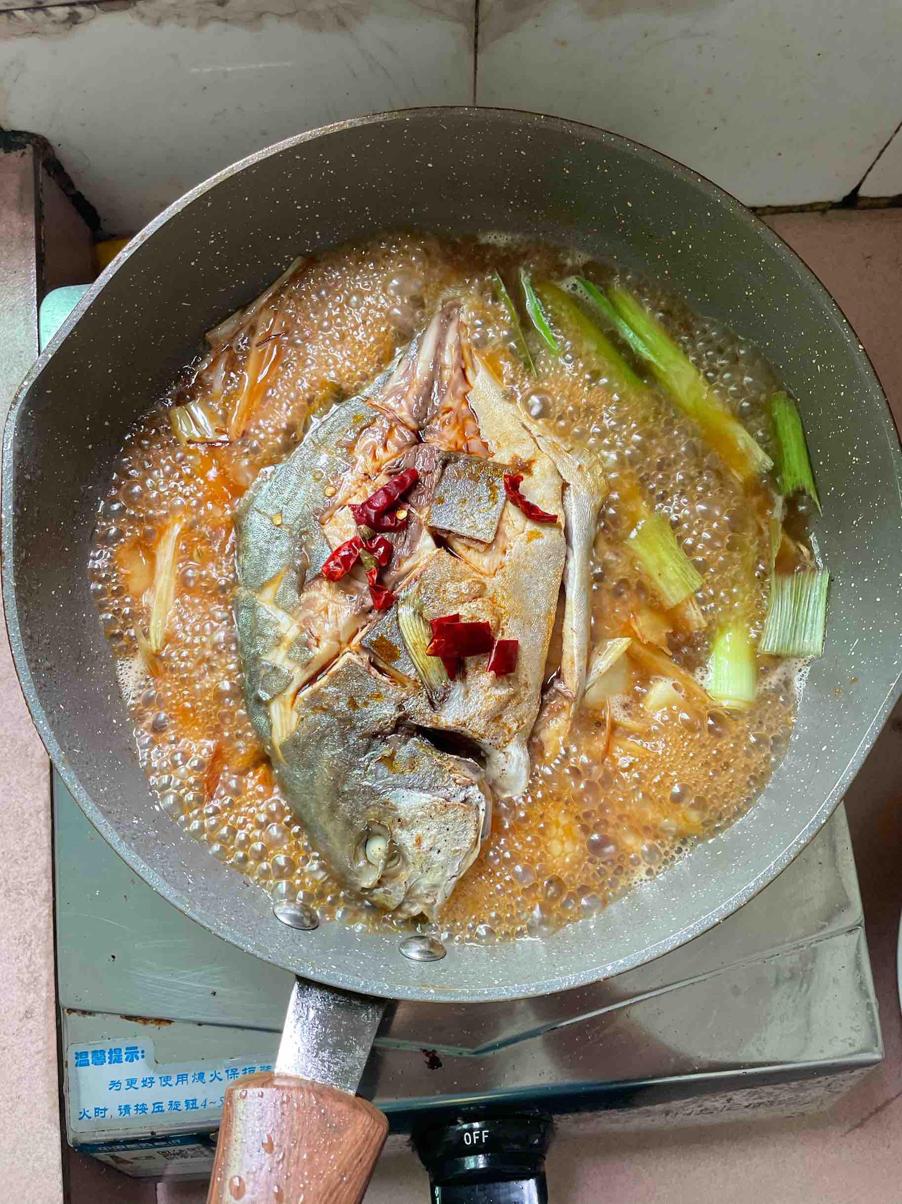 紅燒魚的做法-咸鮮味燒菜譜