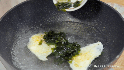 煎蛋裙帶菜湯  寶寶輔食食譜的做法-家常味煮菜譜