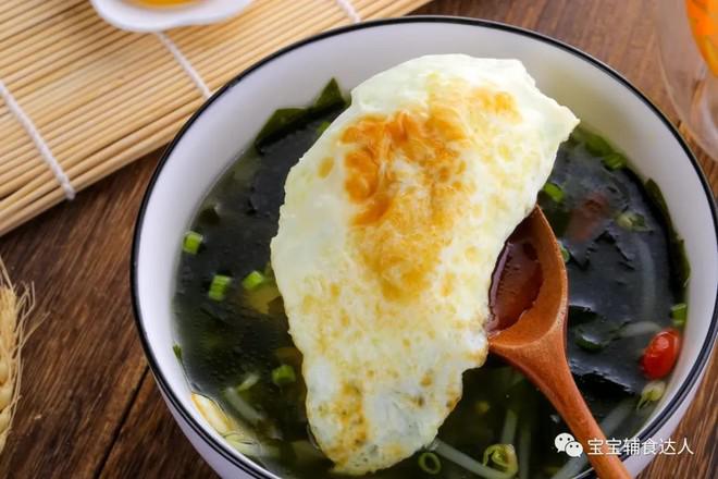 煎蛋裙帶菜湯  寶寶輔食食譜的做法-家常味煮菜譜
